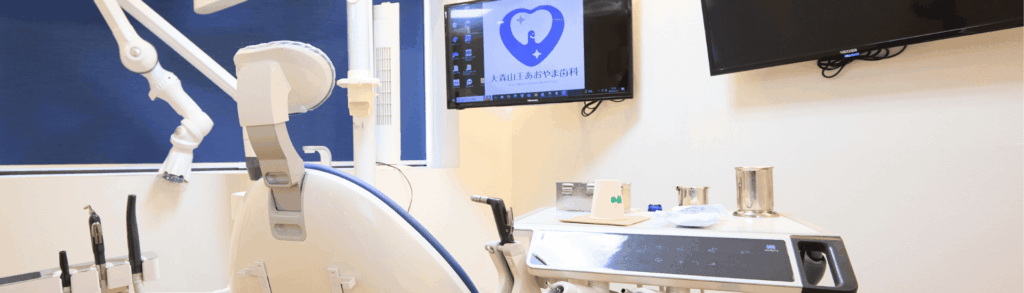 インプラント治療の流れ|あおやま歯科