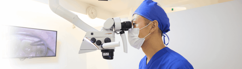 根管治療の進め方|あおやま歯科