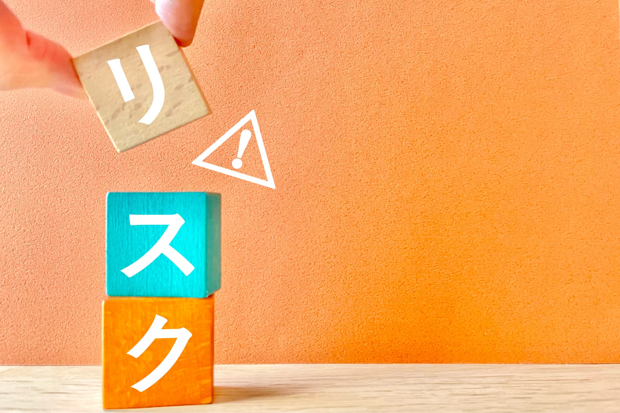 出っ歯をそのままにするリスクのイメージ