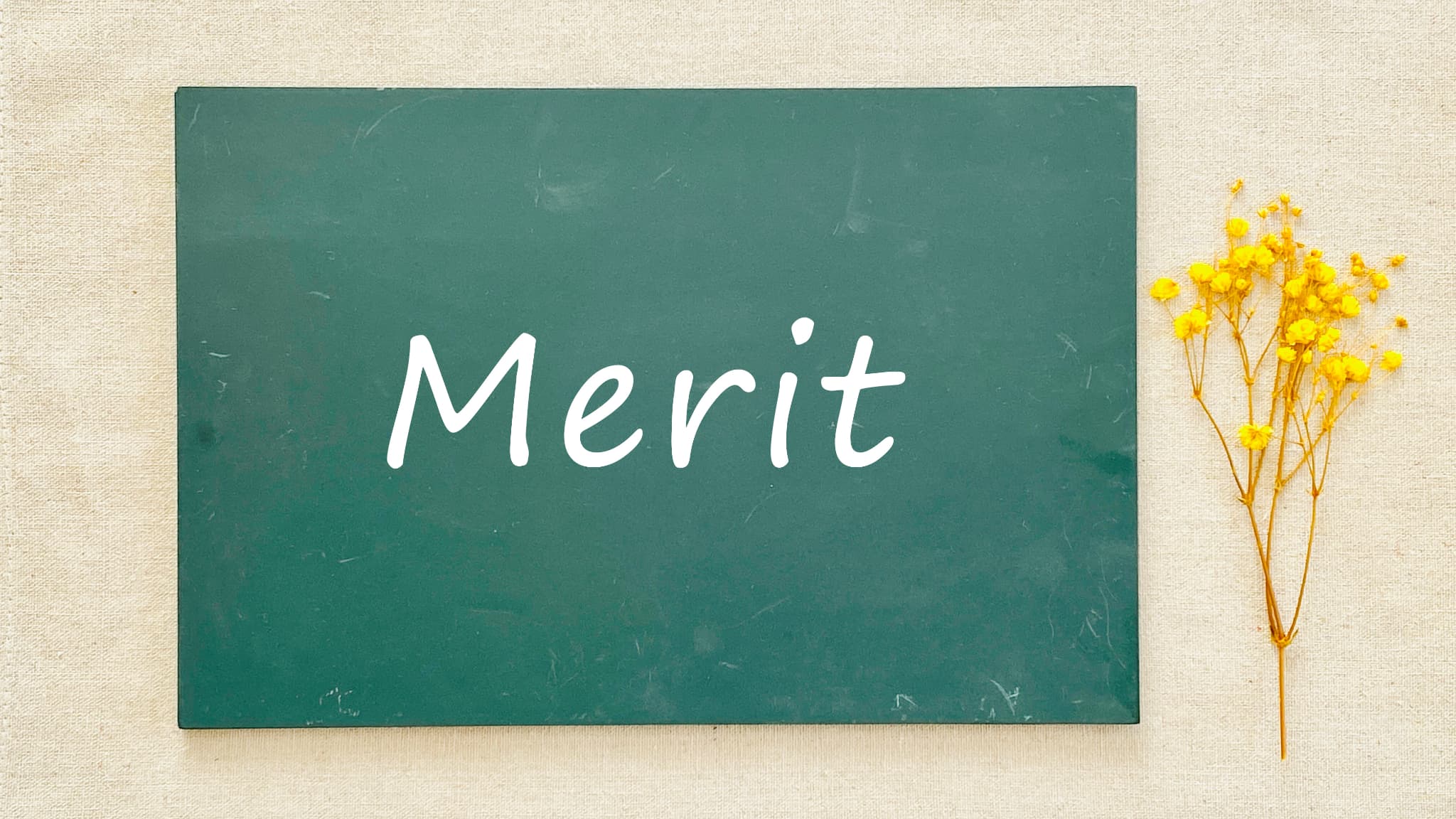 プレオルソのメリットを示す文字